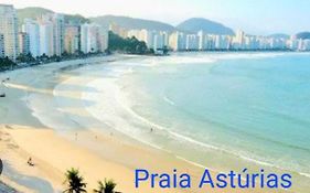 Guaciara Asturias